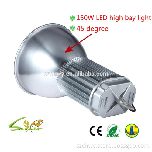 80W/100W/150w/200W/300w/400W LED highbay light